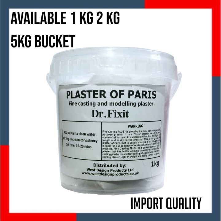 Plaster%20of%20Paris%20-%20Fine%20Casting%20and%20Modelling%20Plaster%20(1kg%20Tub)(2kg%20Tub)(5kg%20Tub)%20-%20Image%2010