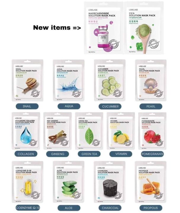 Lebelage 11 items Sheet Mask (