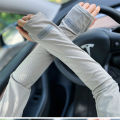 Men's Ice Silk Sunscreen Sleeve Set Summer Driving Arm Sleeves Hand Large Size Loose Cycling Arm Protection Sleeves Ice Sleeve.
