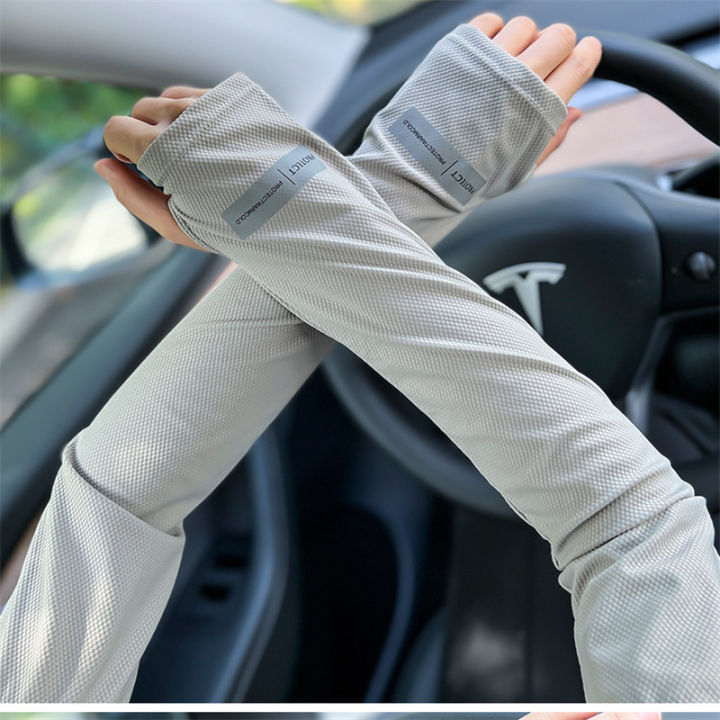 Men's%20Ice%20Silk%20Sunscreen%20Sleeve%20Set%20Summer%20Driving%20Arm%20Sleeves%20Hand%20%20Large%20Size%20Loose%20Cycling%20Arm%20Protection%20Sleeves%20Ice%20Sleeve%20-%20Image%206