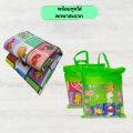 Premium foldable ABC crawling mat 1.5x1.8 cm size. 