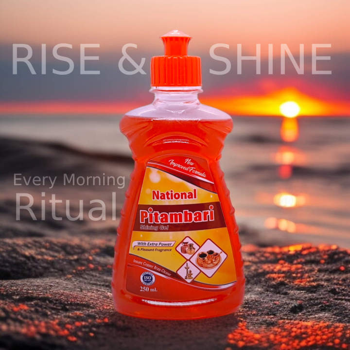 National%20Pitambari%20Gel%20250mL%20Metal%20Shining%20Liquid%20-%20Image%207