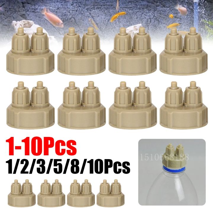 110Pcs Aquarium CO2 System Generator Bottle Cap Fish Tank Live Plant