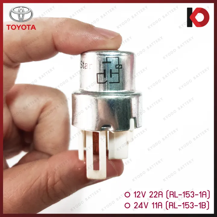 3%20pin%20relay%2012v%2022A/24v%2011A%20for%20Toyota%20brand%20new-star%20-%20Image%204