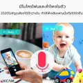 🇹🇭Ekcam top onsale security camera CCTV wireless view through app remote control/3.0/5.0 MP 1080p HD / 5 poles/WiFi welding/Daylight clear. 