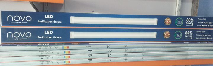 LED%20SMD%20Surface%20Mounted%20Flat%20Batten%20Linear%20Tube%20Light%202FT%2036W%20220V%20-%20Image%205