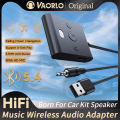 Bluetooth 5.4 AUX Car Adapter Wtih Mic 3.5MM USB U-Disk Stereo Wireless Audio Receiver Car Kit Handsfree Calls Navigation Music. 