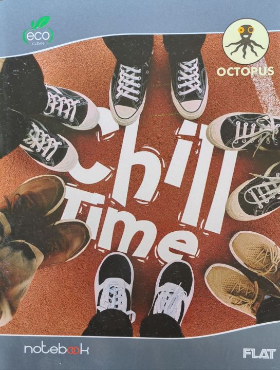 Rough Copy || 440 Pages