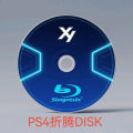 PS4 Jailbreak Disc - 1 Click Boot All-in-One for FW 9.0-12.02 - No PC Needed! Play Backup Games, Homebrew on Your PlayStation 4.