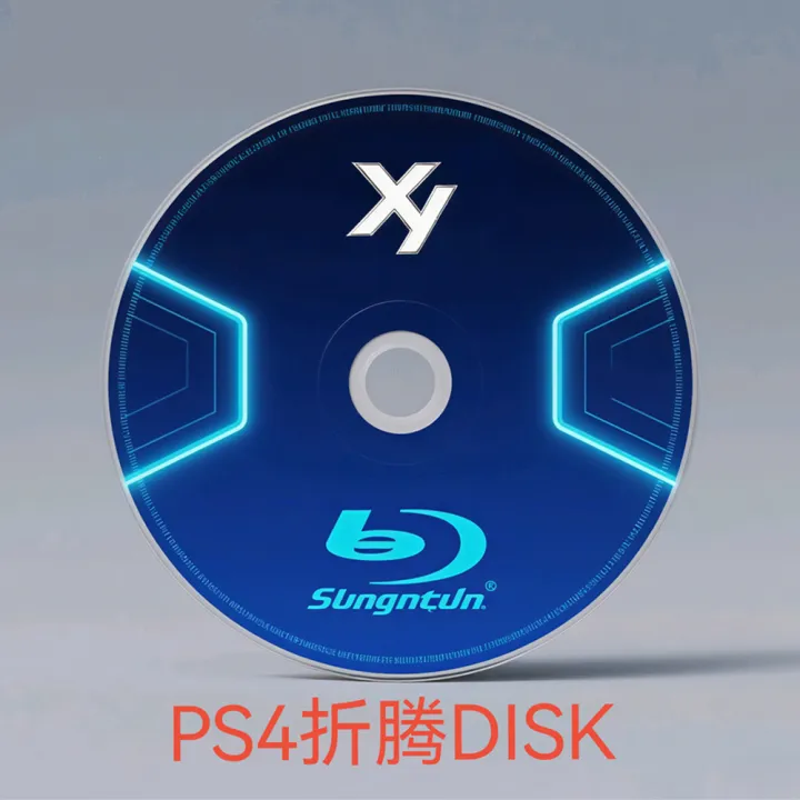 PS4%20Jailbreak%20Disc%20-%201%20Click%20Boot%20All-in-One%20%20for%20FW%209.0-12.02%20-%20No%20PC%20Needed!%20Play%20Backup%20Games,%20Homebrew%20on%20Your%20PlayStation%204%20-%20Image%206