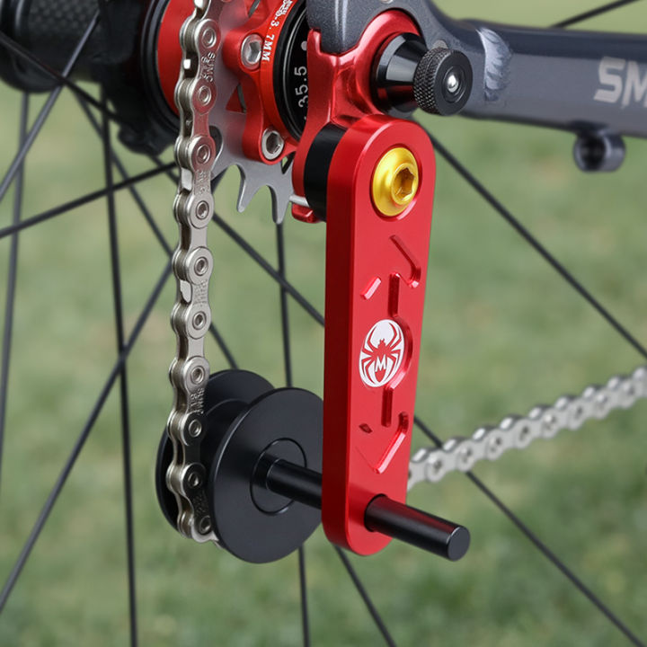 MUQZI%20Single%20Speed%20Bike%20Adjuster%20Chain%20Tensioner%20Adjustment%20Chain%20Guide%20-%20Image%205