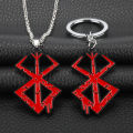 Anime Berserker Symbol Pendants Necklacefor Men Women Keychain Collection Halloween Jewelry Cosplay Accessories for Fans.