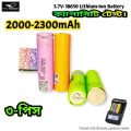 18650 3.7V Lithium-Ion Battery Power Bank Battery Rechargeable Battery 3PCS - Reliable Power Source for Various Devices. 