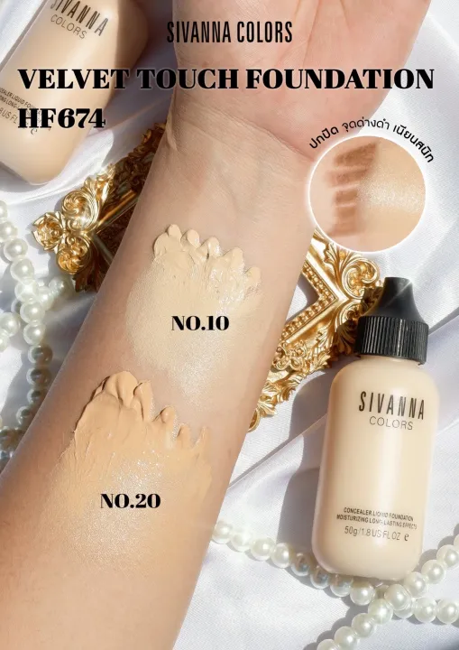 Hf674%20Sivanna%20Colors%20Velvet%20Touch%20Foundation%20Milk%20Bottle%20Foundation%20Sivanna%20Colors%20Velvet%20Touch%20Foundation%20-%20Image%205