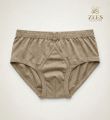 Pack of 3 Men's V-Shape Cotton Boxer Briefs & Underwear Combo. 