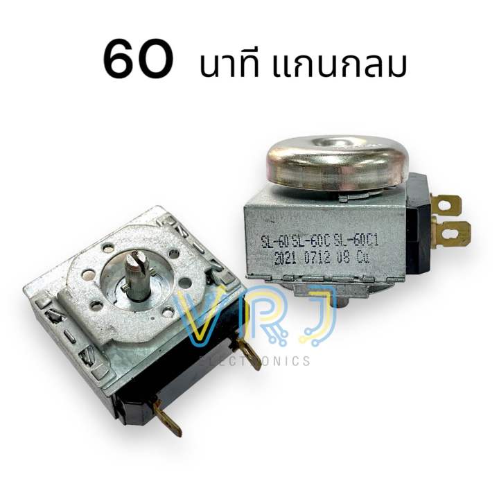 Timer%20timer%20oven%20e210866%2015/16A%20250VAC%2030%20Minutes%2060%20minutes%20ready%20to%20ship%20in%20Thailand%20-%20Image%208