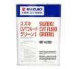 Suzuki Genuine CVT Fluid Green1 (4li) auto transmission fluid. 