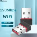Mini USB Wireless Receiver Dongle Network Card External RTL8188 WiFi 6 Adapter 802.11n Antenna 150Mbps For PC Computer Laptops.