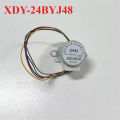 24BYJ48 DC 5V monitoring camera shaking machine dedicated stepper motor. 