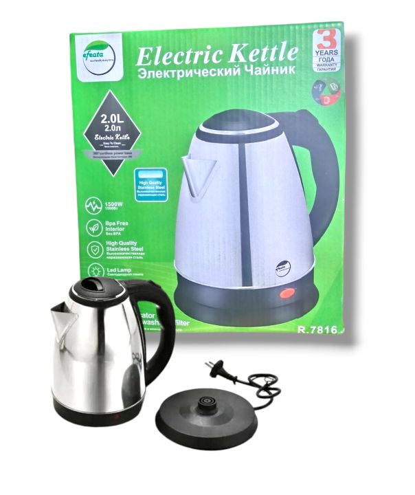 2LITRE ELECTRICAC KETTLE JUG