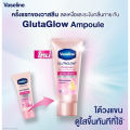 Etbeauty Vaseline Dry Serum Reduces Sweat and Deodorizes Odor Marks 45ml.. 