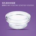 PHILIPS AVENT Electric breast pump accessories Applicable model SCF903/01 SCF323/11 SCF363/11 SCF363/12. 