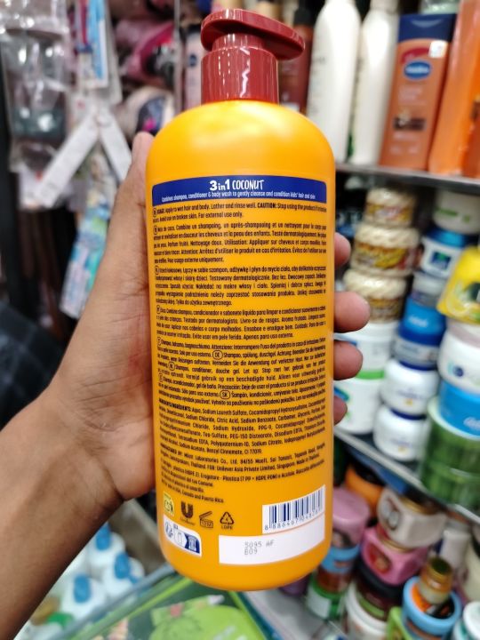 Suave%20Kids%203-in-1%20Coconut%20Splash%20Shampoo,%20Conditioner%20&%20Body%20Wash%20700ml%20%E2%80%93%20Moisturizing%20Tropical%20Cleanser%20for%20Kids%20-%20Image%202
