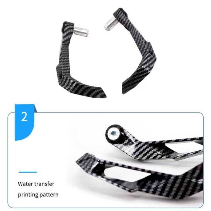 NEW%20High%20quality%20Motorcycle%20Handlebar%20Modification%20Handguard%20Brake%20Clutch%20Lever%20Hand%20Guard%20Protector%20Impact%20landing%20protection%20-%20Image%202