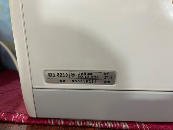 Janome%208210%20sewing%20machine%20-%20Image%207