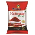 Wijaya Chilli Powder 500g. 