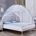 120×200 cm Double Bed Tent Mosquito Net/ Folding Jhool. 