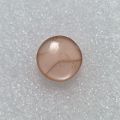 Natural Moonstone 7.55 Carat Stone.. 