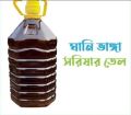 Original Mustard Oil. 