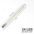 24 LED USB LIGHT EMERGENCY LIGHT. 