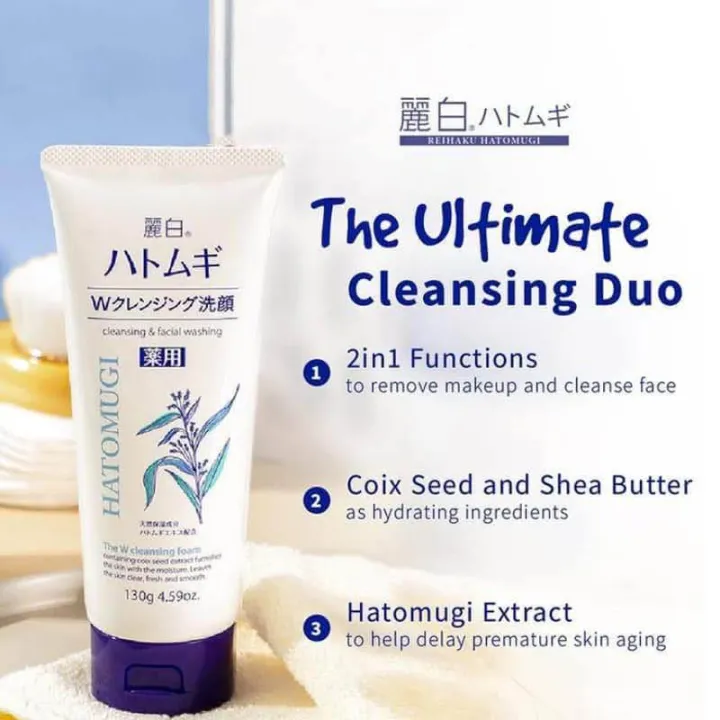 Hatomugi%20Facial%20Wash%20For%20All%20Skin%20Type%20130g%20-%20Image%202