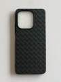 Oppo A5 Pro Woven Design Soft Back Cover. 