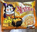 korean Cheese Ramen. 