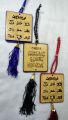 Car Hanging Locket Dua-e-safr rear view mirror. 