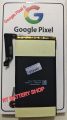 GMSB3 - Phone Battery For Google Pixel 6 Replacement Phone Battery. 
