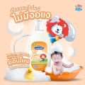 Kodomo Shampoo +3 [Orange] Kodomo Children's Shampoo, Gentle Formula, 400 Ml.. 