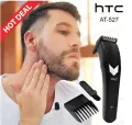 Htc Rechargeable Cordless Hair Trimmer At-527 For Men Rechargeable Hair Cut Clipper Shaver Trimmer. 