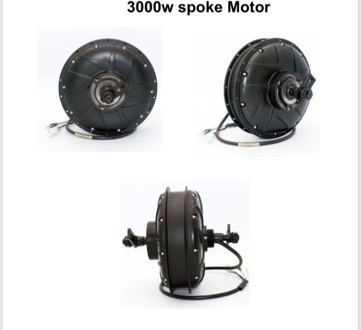 Teleport BLDC Hub motor 72V 3000w