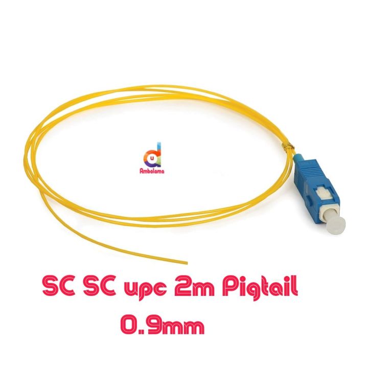 optical fiber Pigtail sc/upc 2m | Daraz.lk