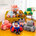 1Pcs Baby Support Seat Sit Up Soft Chair Cushion Sofa Plush Pillow Toy Animal Sofa Seat Pad baby seat cover (Without filler).