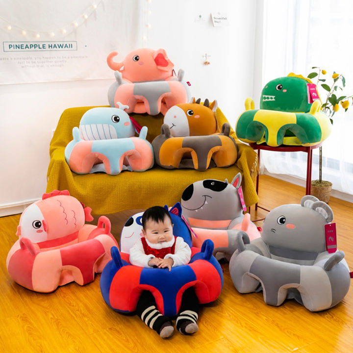 1Pcs Baby Support Seat Sit Up Soft Chair Cushion Sofa Plush Pillow Toy Animal Sofa Seat Pad baby seat cover (Without filler)