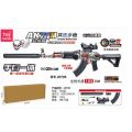 The New Akm M4 Can Be Customized with Automatic Rifle Toy Gun Outdoor Shooting Game Electric Bullet Water Polo Gun Toy Splash Gel Blasting Gun.. 