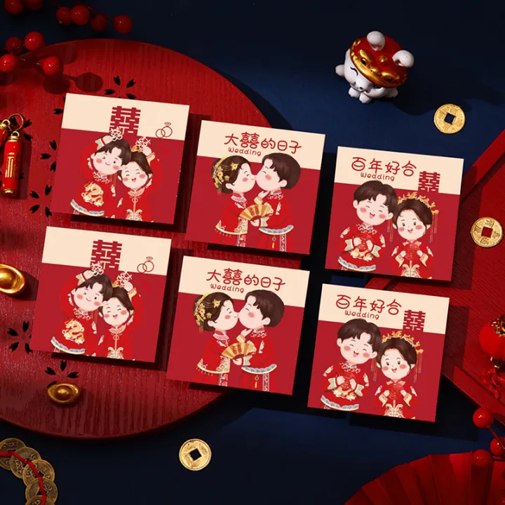 6Pcs%20Traditional%20Chinese%20Wedding%20Red%20Envelope%20Lucky%20Money%20Packets%20Blessing%20Red%20Packet%20Hongbao%20Wedding%20Gifts%20-%20Image%207
