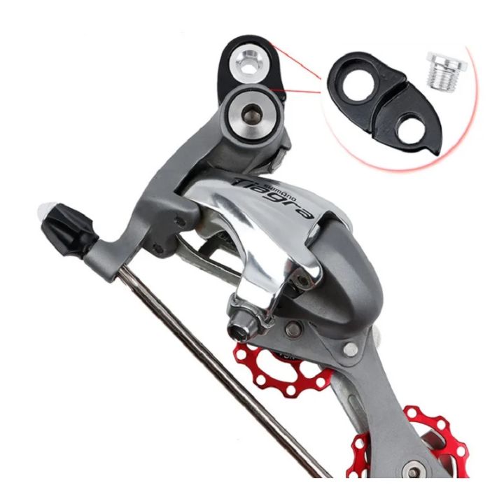 1PC Bicycle Rear Derailleur Hanger Extension Extender Aluminum Road ...