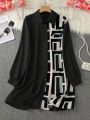 Plus Size 1XL-5XL Women's Elegant Button-Up Shirt with Geometric Print and Black Accents Ladis Long Sleeves Office Wear Shirt.