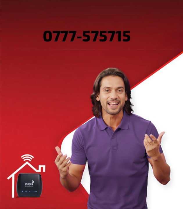 Dialog%20Homebroadband%204G%20Router%20Prepaid%20Connection%20-%20Image%207